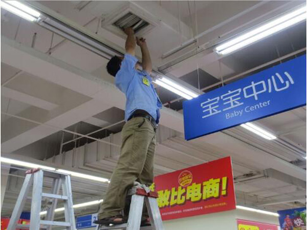 青島中央空調(diào)保養(yǎng)